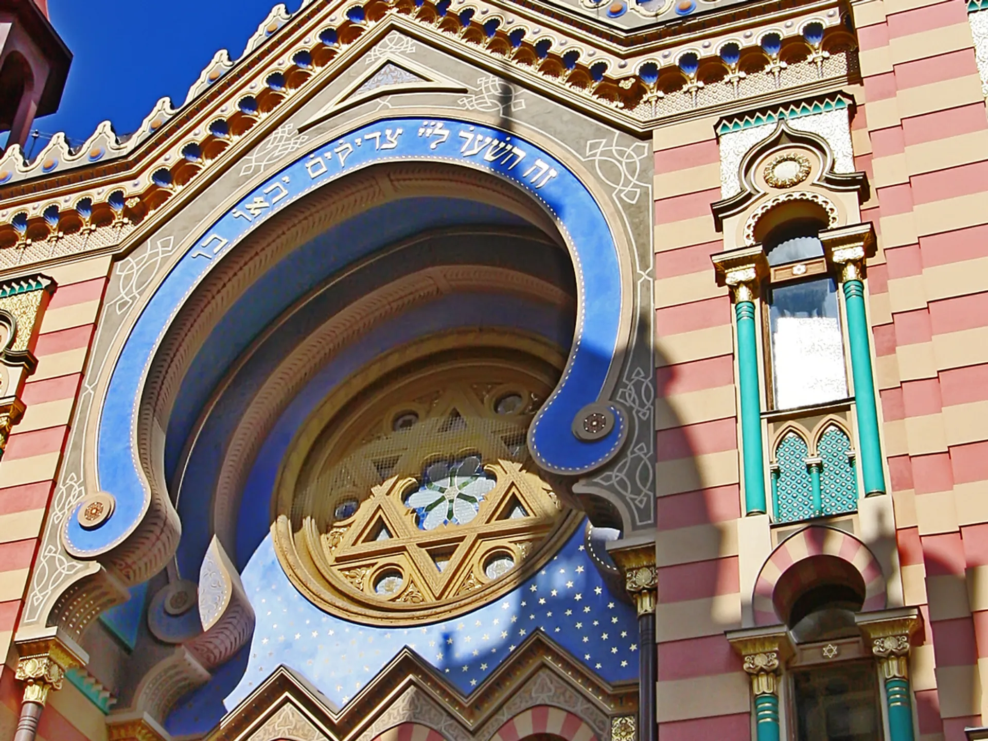 Sinagoga de Jerusalem