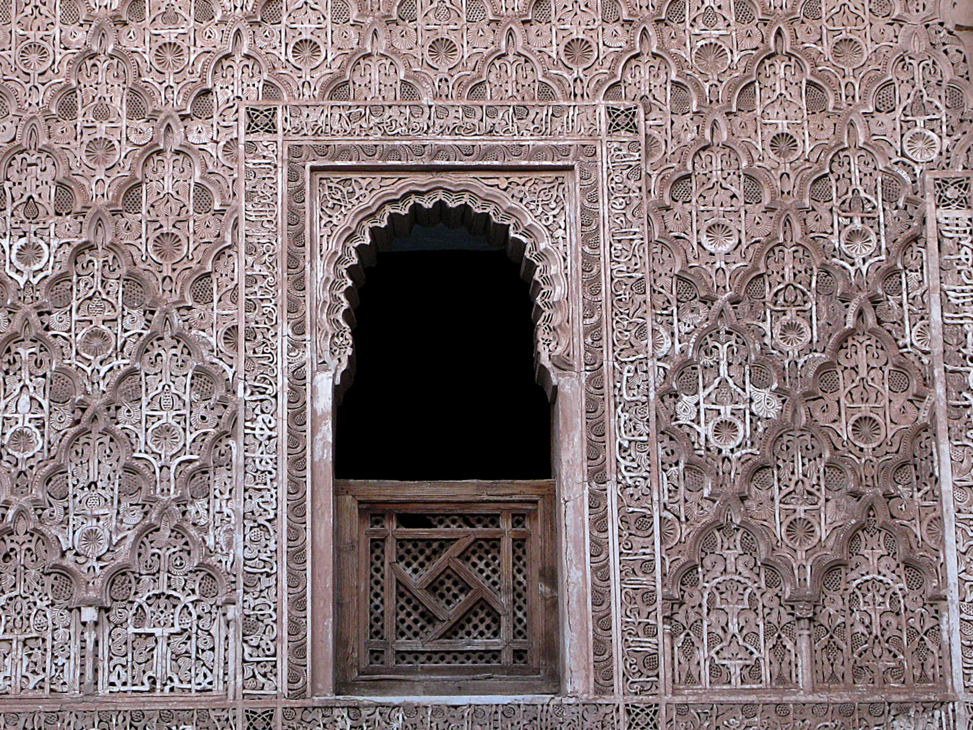 Qué ver en la Medersa de Marrakech