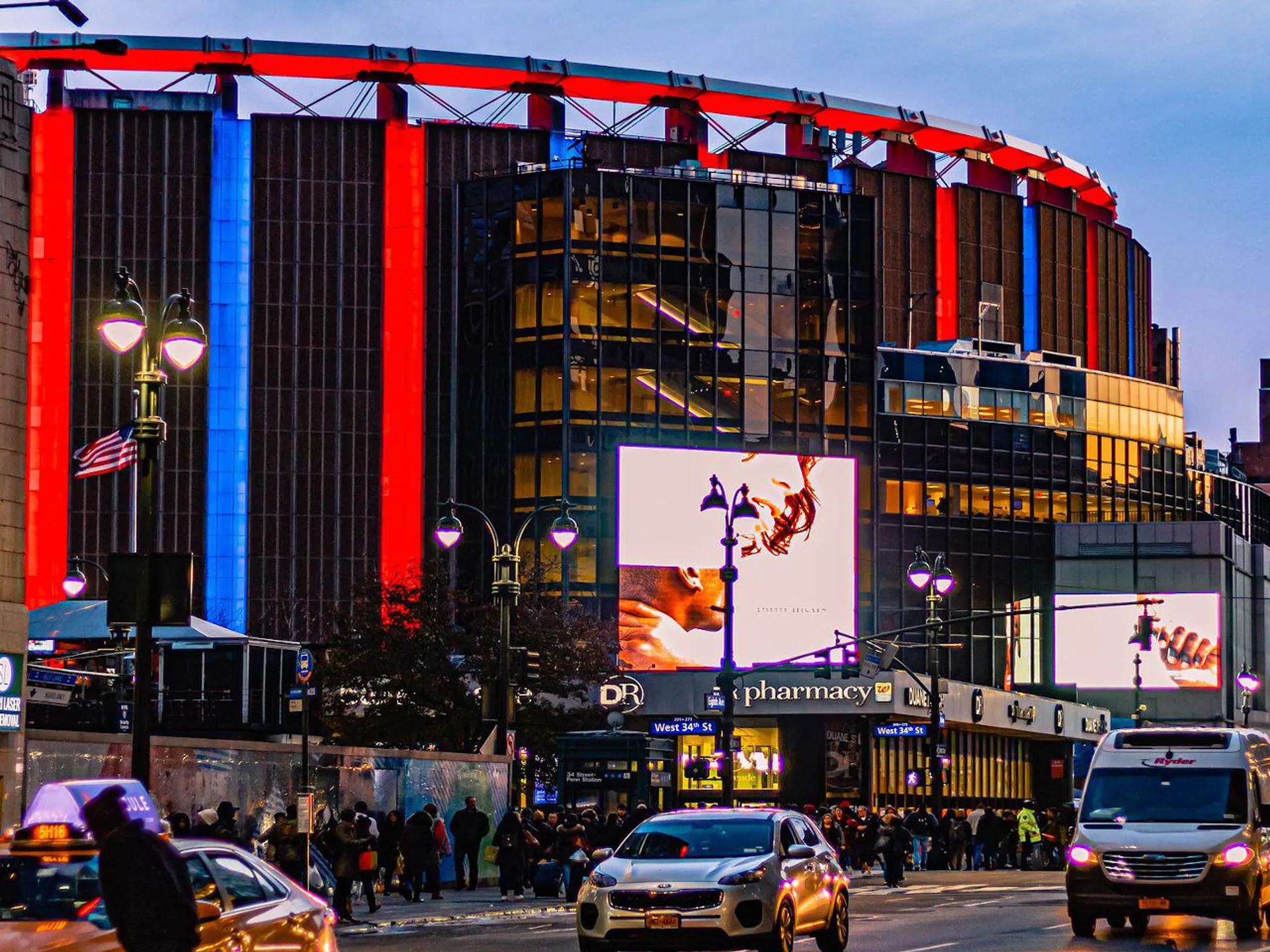 Exterior del Madison Square Garden - Madison Square Garden - Qué ver en Nueva York - Guía de Viajes Nueva York - Buendía Tours