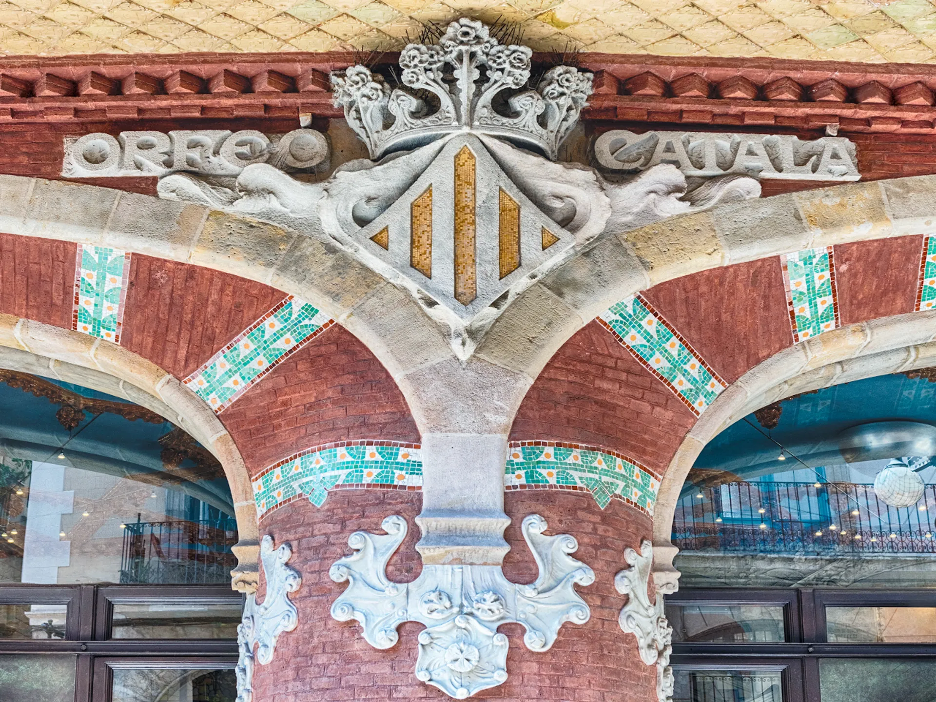 Detalle fachada Palau de la Música Catalana - Palau de la Música Catalana de Barcelona - Qué ver en Barcelona - Guía de Viajes Barcelona - Buendía Tours