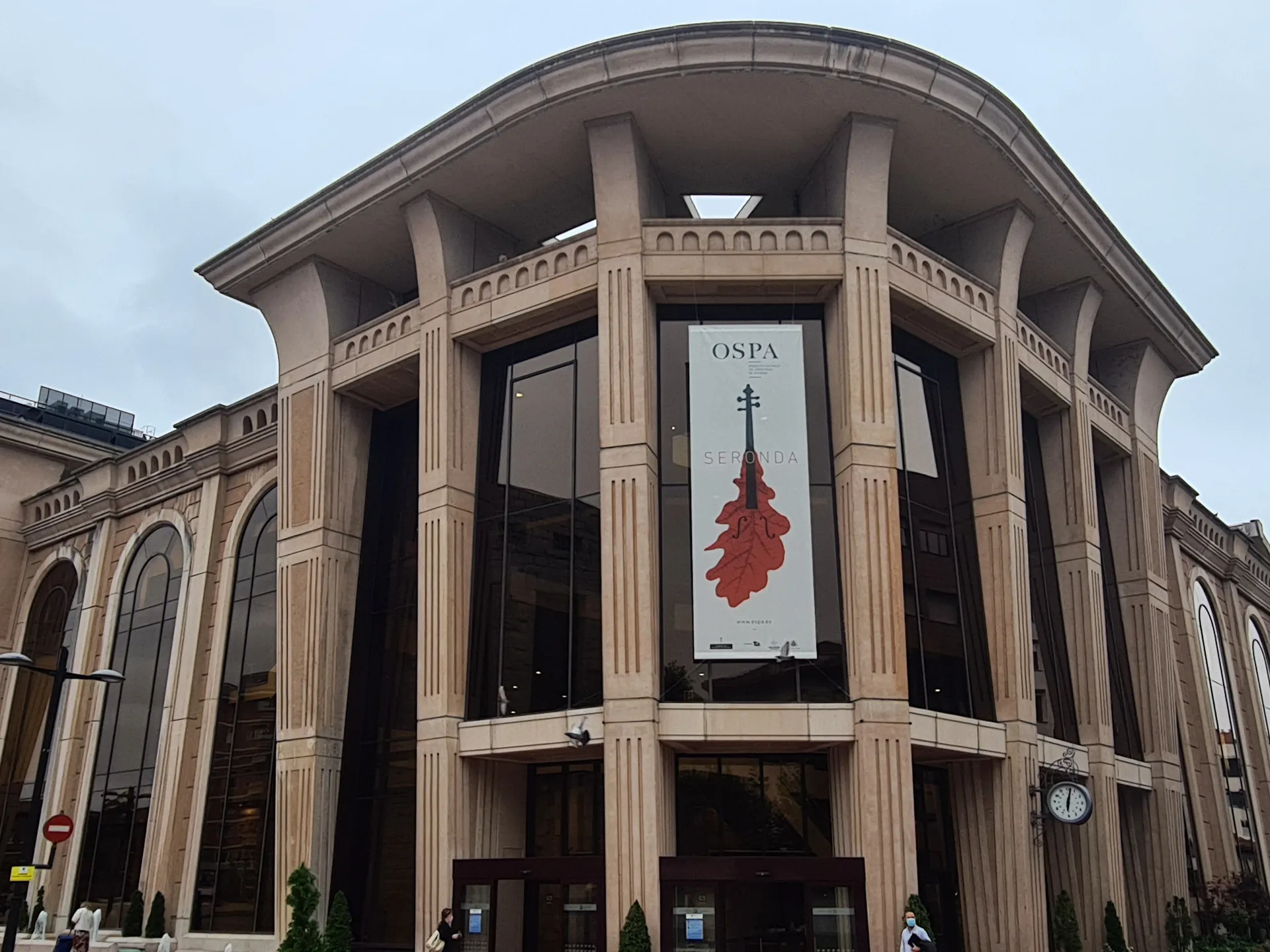 Auditorio Príncipe Felipe de Oviedo - Guía de viajes Oviedo - Buendía Tours