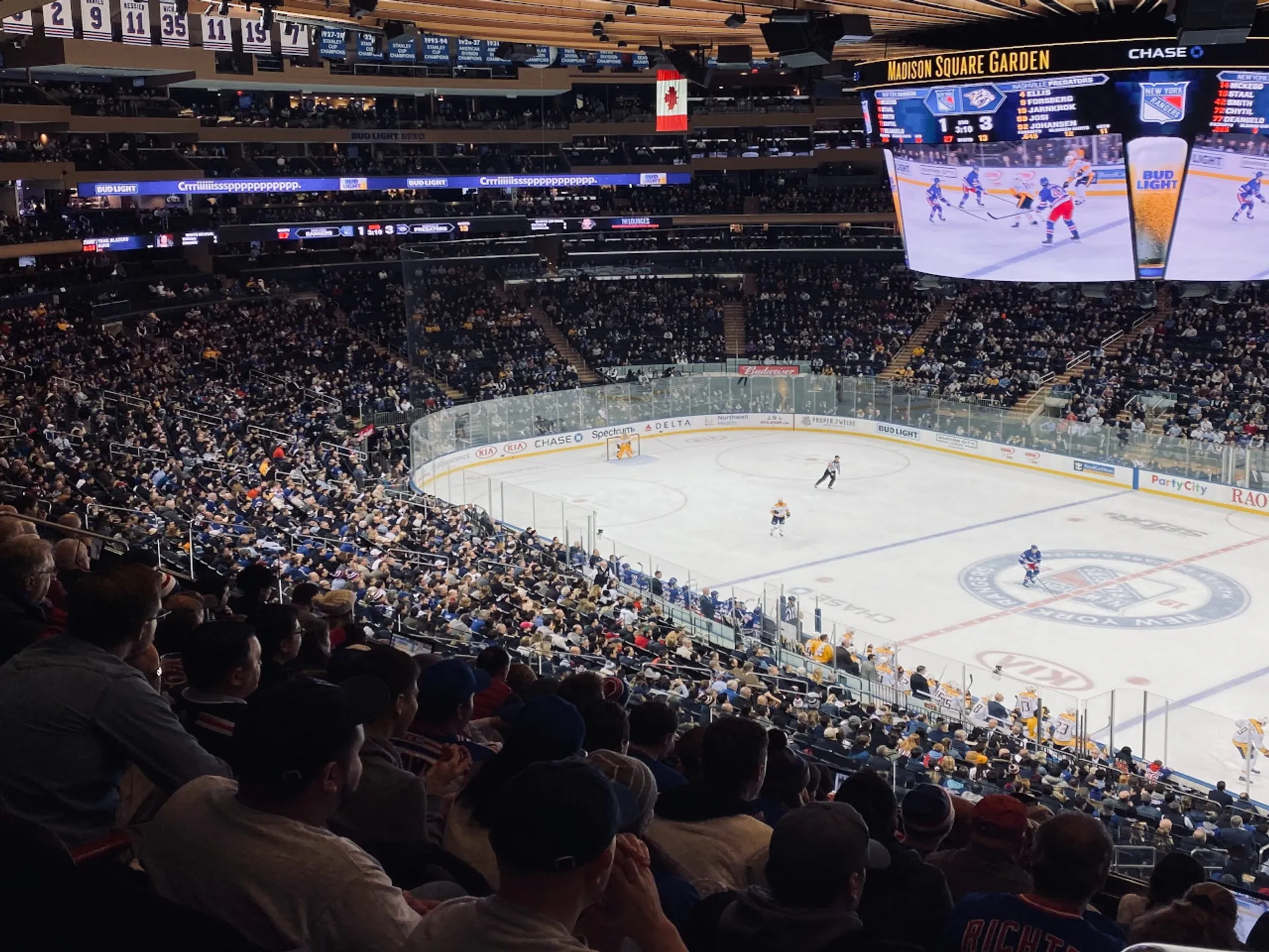 Interior Madison Square Garden - Qué ver en Nueva York - Guía de Viajes Nueva York - Buendía Tours