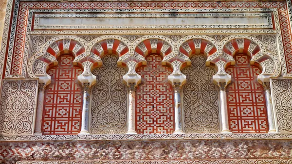 excursión Córdoba Carmona desde Sevilla entradas Mezquita visita guiada
